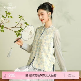 乔万尼马甲秋季新款重工提花国风设计EM2H916