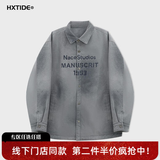 【新品上新】HX 冬季翻领薄棉服C112540014101 商品图0