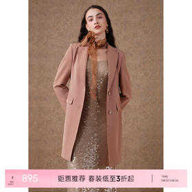 乔万尼通勤风中长款西装外套ET3A708