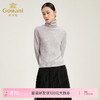 【山羊绒】乔万尼冬季毛针织衫女100山羊绒高领修身气质长袖毛衣EN4M808 商品缩略图0