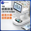 当当狸M2系列专业级光学显微镜中小学生专用高清电子显微镜 商品缩略图0