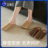 优调UDT1449默皮踪皮拖 商品缩略图0