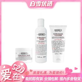 【科颜氏高保湿三步骤礼盒】科颜氏高保湿套装礼盒  组合洁面啫喱150ml+爽肤水250ml+高保湿面霜125ml