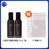 【咖啡因系列】diary言之有物 传明酸咖啡因精华水100ml / 精华乳100ml 商品缩略图0