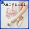 【35-47码】优调 男女同款复古拖鞋UXT1261（工作日72小时发货） 商品缩略图0