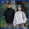 男女款三合一【真国标三合一可拆卸冲锋衣！硬核防风雨 高透湿】Leaveland枫叶 国标一级【三合一内胆可拆卸】冲锋衣【男女款】F658 商品缩略图0