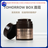 【30%高浓度玻色因】TOMORROW BOX肌元紧致修护面霜50g（买即享50g替换装*2+10g试用装） 商品缩略图0