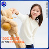 【山谷暖打底羊毛衫】森林棠25秋儿童半高领修身亲肤保暖不闷汗羊毛衫60612407 商品缩略图0