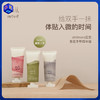 【手甲霜】chillmore且悠香氛手甲精华霜 60ml/支 商品缩略图0