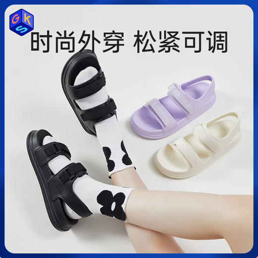 优调SXT1181贴片凉鞋 商品图0
