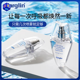 【清新口气 分解异味】Garglin佳口林 清新薄荷口腔喷雾 15ml 原装进口