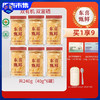 【拍1到手9样】东喜甄鲜有机富硒方便银耳40g*6罐（配：焖烧杯内附勺+桂圆红枣枸杞伴侣10包+燕麦紫薯奇亚籽伴侣10包）丨速食 商品缩略图0