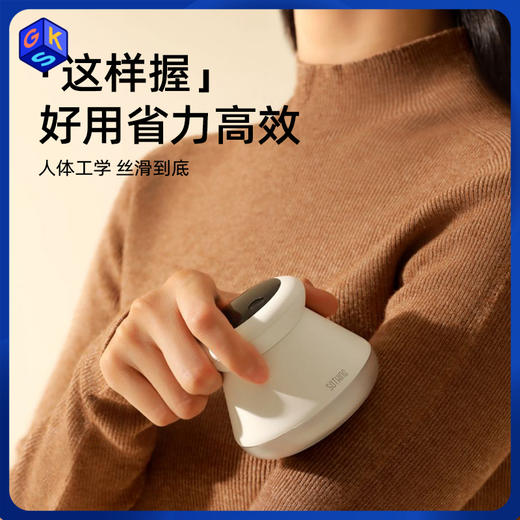 【省力高效 不伤衣服】向物毛球修剪器布丁 商品图0