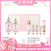 WHOO后水妍三件套企划版【带循环精华】爽肤水150ml+乳液110ml+精华50ml+爽肤水中样20ml+乳液中样20ml+防晒霜中样13ml+洁面中样40ml/套 商品缩略图0