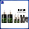 【防脱类特证】蔚雨堂防脱发头皮精华液60ml 商品缩略图0