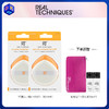 【粉扑】Real Techniques魔法小橘扑 2片装/4片装 商品缩略图0