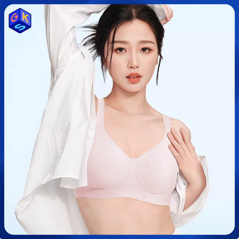【A-C杯】ubras 无尺码钻石领文胸-背心款