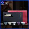 【享香薰礼盒160盘+姜茶饮24袋】上新了故宫珍藏传承系列五大名窑礼盒【送红色手提礼袋】 商品缩略图0