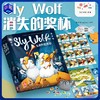 【6+ 推理破案】旭乐园 消失的奖杯 侦探桌游 商品缩略图0