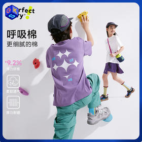 【110-160cm】咕噜日记【更透气】儿童圆领短袖2025男女童印花T恤休闲上衣PXT2502
