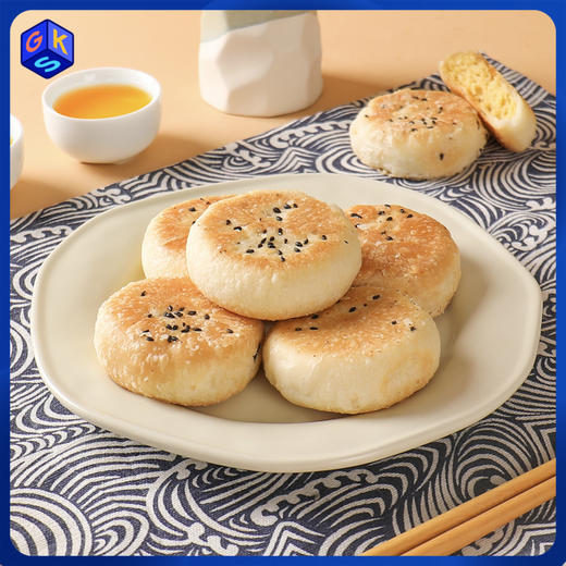 【潮汕风味 现做现发】潮汕绿豆饼 配料干净 地道潮汕糕点 320g/包丨速食 商品图0