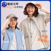 预售7天内发货-龙之涵2026年春季新款福利款双面暖绒马甲 商品缩略图0