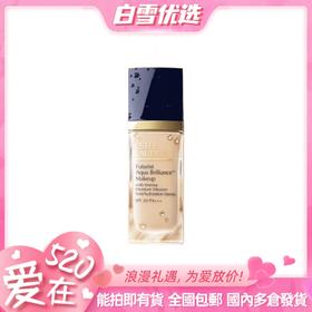 【全新第三代】Estee Lauder/雅诗兰黛 沁水养肤持妆粉底液30ml