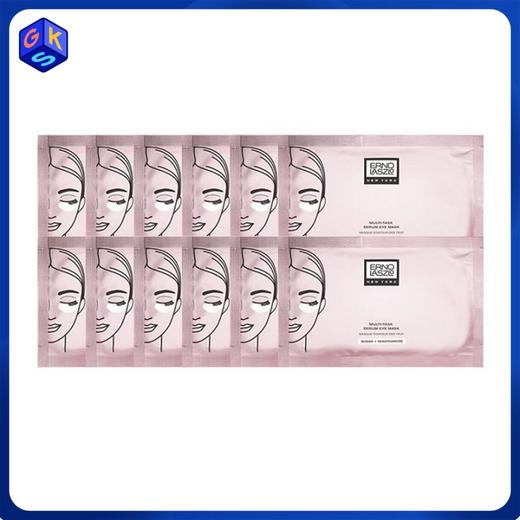 奥伦纳素 明眸紧致青春多效精华眼膜 商品图0