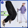 龙之涵城市机能速干裤 商品缩略图0