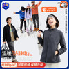 【亲子款加厚抓绒外套】森林棠25新款390g/㎡电跑跑系列抗静电加厚摇粒绒保暖外套 商品缩略图0