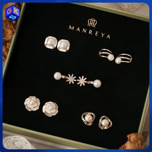 【一周珍珠耳钉礼盒】Manreya玛芮雅淡水珍珠耳钉&耳夹礼盒 高档磁吸礼盒+礼袋 商品图0
