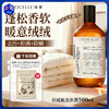 绽家羽绒服洗衣液 500ml/瓶 商品缩略图0