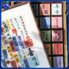 困鹿山百福茶礼盒 2025新包装 带手提袋（20包云南精品福茶+木质茶礼盒+茶盘）福字内容随机丨酒水茶饮 商品缩略图0