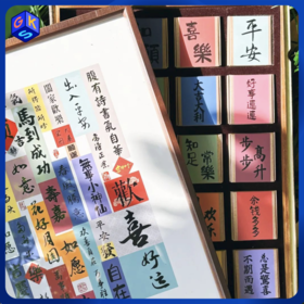 困鹿山百福茶礼盒 2025新包装 带手提袋（20包云南精品福茶+木质茶礼盒+茶盘）福字内容随机丨酒水茶饮