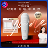 【嫩肤美容仪】YDUNVIE易科美 冰晶胶原点阵嫩肤美容仪（额外享冰膜15片+传明酸精华30ml*2）A9 商品缩略图0