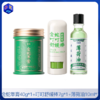 【组合装】金蛇修护舒缓草膏40g / 叮叮舒缓棒7g / 舒缓薄荷油10ml 商品缩略图0