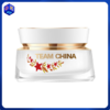 【面霜】MAOGEPING BEAUTY毛戈平 火花润耀舒颜面霜 22g/罐 商品缩略图0