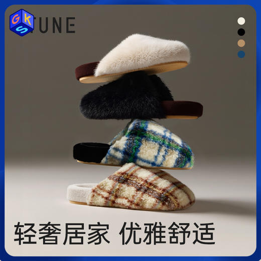 优调UDT1448小暖炉棉拖 商品图0