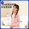 【A类抑菌】MILOFISH米乐鱼.儿童秋衣男女款德绒秋冬保暖内衣套装 商品缩略图0