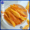 【软糯香甜 果香浓郁 】四川攀枝花芒果干 200g/袋 商品缩略图0