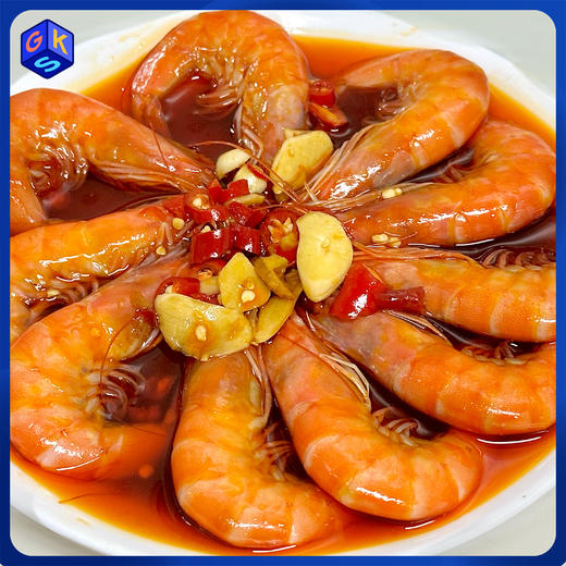 邂逅青春 捞汁对虾 300g*2盒 （固形物≥60%）丨速食 预售4.21号发 商品图0