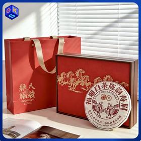 强韵《马上有礼》福建老白茶 《马上莱财》金骏眉新年茶叶礼盒