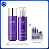【水乳】德妃水乳套盒 内含：水200ml+乳液200ml+旅行套装（水20ml+乳20ml+7ml面霜+5ml精华） 商品缩略图0