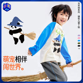 【魔法学堂·玉米侠长袖T】森林棠25秋款小童手绘卡通印花插肩袖圆领上衣60253272