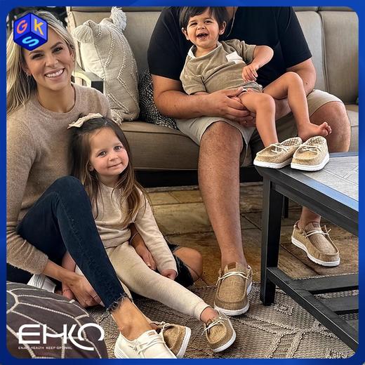 儿童款【30-35码】EHKO轻便休闲可机洗儿童鞋 超轻透气 极简设计 商品图0