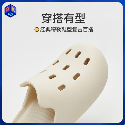 优调UXT1052穆勒拖鞋（鞋花单拍不发货） 商品图0