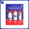 【套装】FORYON肤漾 青春期祛痘专研套装 洁面慕斯100ml+精华水100ml+日夜点痘精华液10ml 商品缩略图0