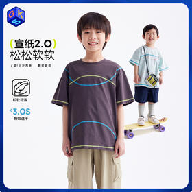 【110-160cm】咕噜日记【速干】儿童圆领短袖男女童透气上衣中大童休闲T恤PXT2512