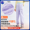 【儿童厚抓绒运动裤】森林棠25新款"电跑跑"抗静电摇粒绒加厚保暖长裤61082502 商品缩略图0