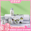 西班牙LA CHINATA希那塔 纯净护肤旅行套装【身体乳30ml*3瓶+果皂20g*1块】 商品缩略图0